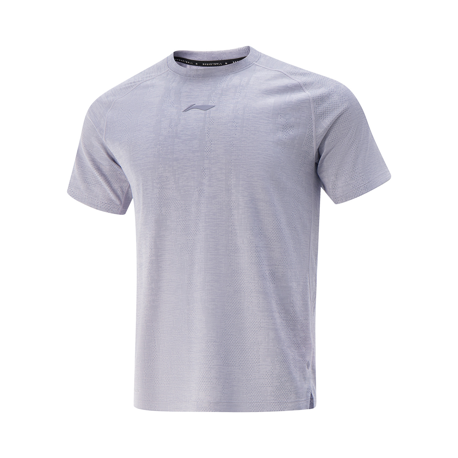 LINING Футболка мужская Mixed Color Sea Salt Purple, Фиолетовый, LINING Футболка мужская Mixed Color Sea Salt Purple
LINING Футболка мужская Mixed Color Sea Salt Purple, Фиолетовый, LINING Футболка мужская Mixed Color Sea Salt Purple