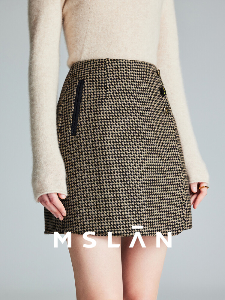 Юбка MSlan с вышивкой в ломаную клетку, коричневый
Юбка MSlan с вышивкой в ломаную клетку, коричневый