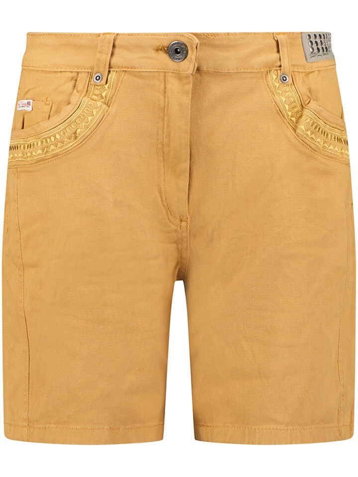 Шорты Geographical Norway Primael, бежевый
Шорты Geographical Norway Primael, бежевый