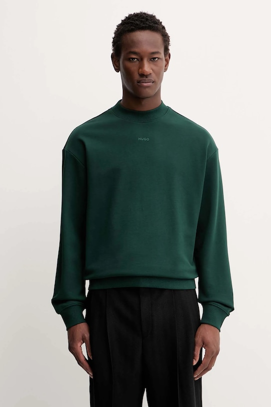 Хлопковая толстовка Hugo, зеленый
Хлопковая толстовка Hugo, зеленый
