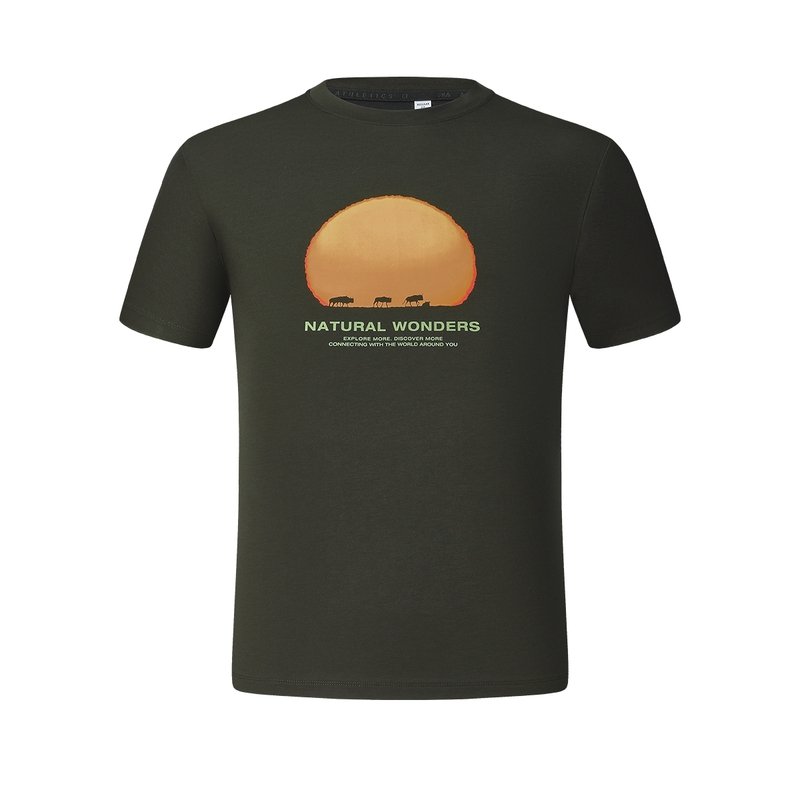 Футболка X BBC EARTH мужская каштановая FILA
Футболка X BBC EARTH мужская каштановая FILA