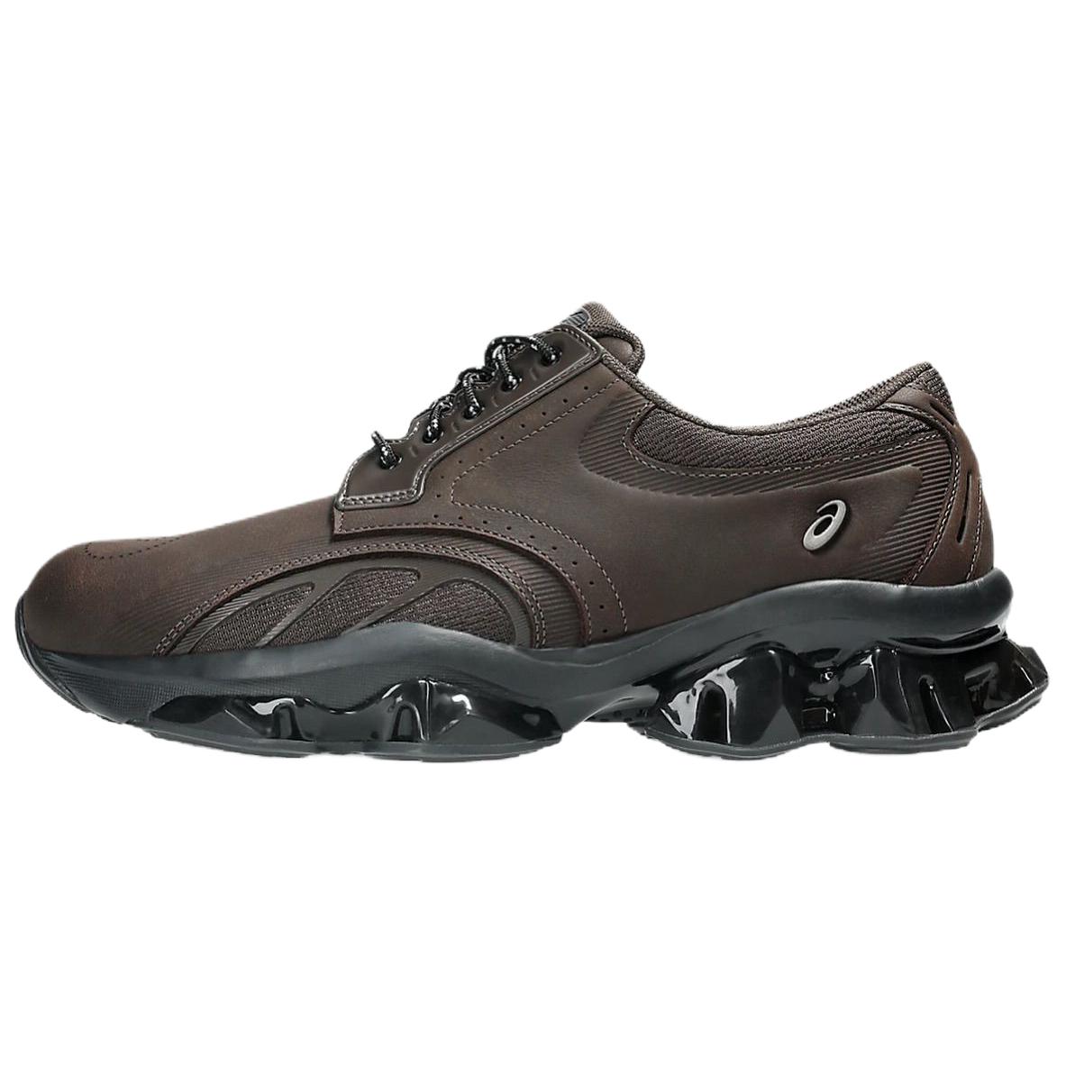 ASICS Кроссовки GEL Quantum Kinetic Casual Unisex коричневые
ASICS Кроссовки GEL Quantum Kinetic Casual Unisex коричневые