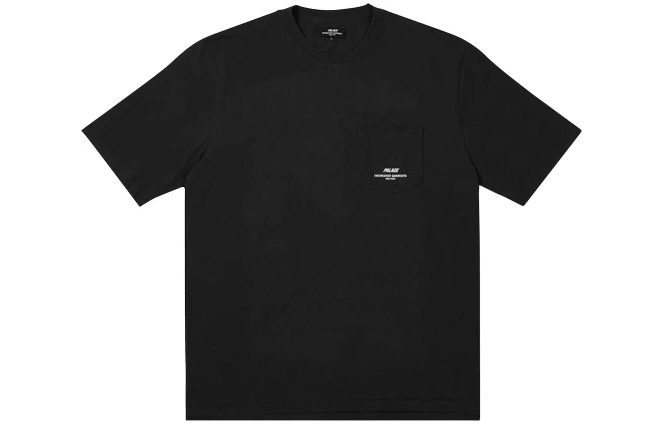 Palace Футболка из плотной ткани X Engineered Garments, Красный, Palace Футболка из плотной ткани X Engineered Garments
Palace Футболка из плотной ткани X Engineered Garments, Красный, Palace Футболка из плотной ткани X Engineered Garments