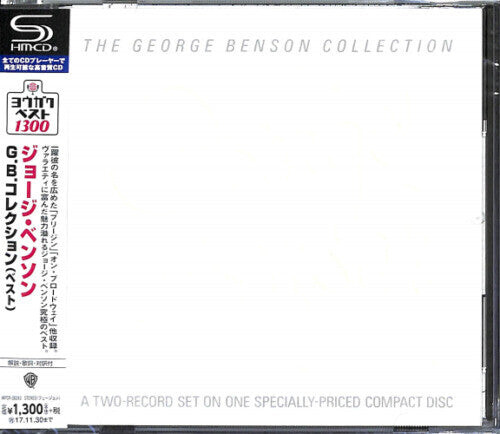 CD диск Benson, George: The George Benson Collection (SHM-CD)
CD диск Benson, George: The George Benson Collection (SHM-CD)