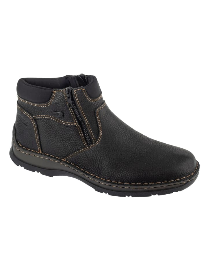 Черные кроссовки Rieker
Черные кроссовки Rieker