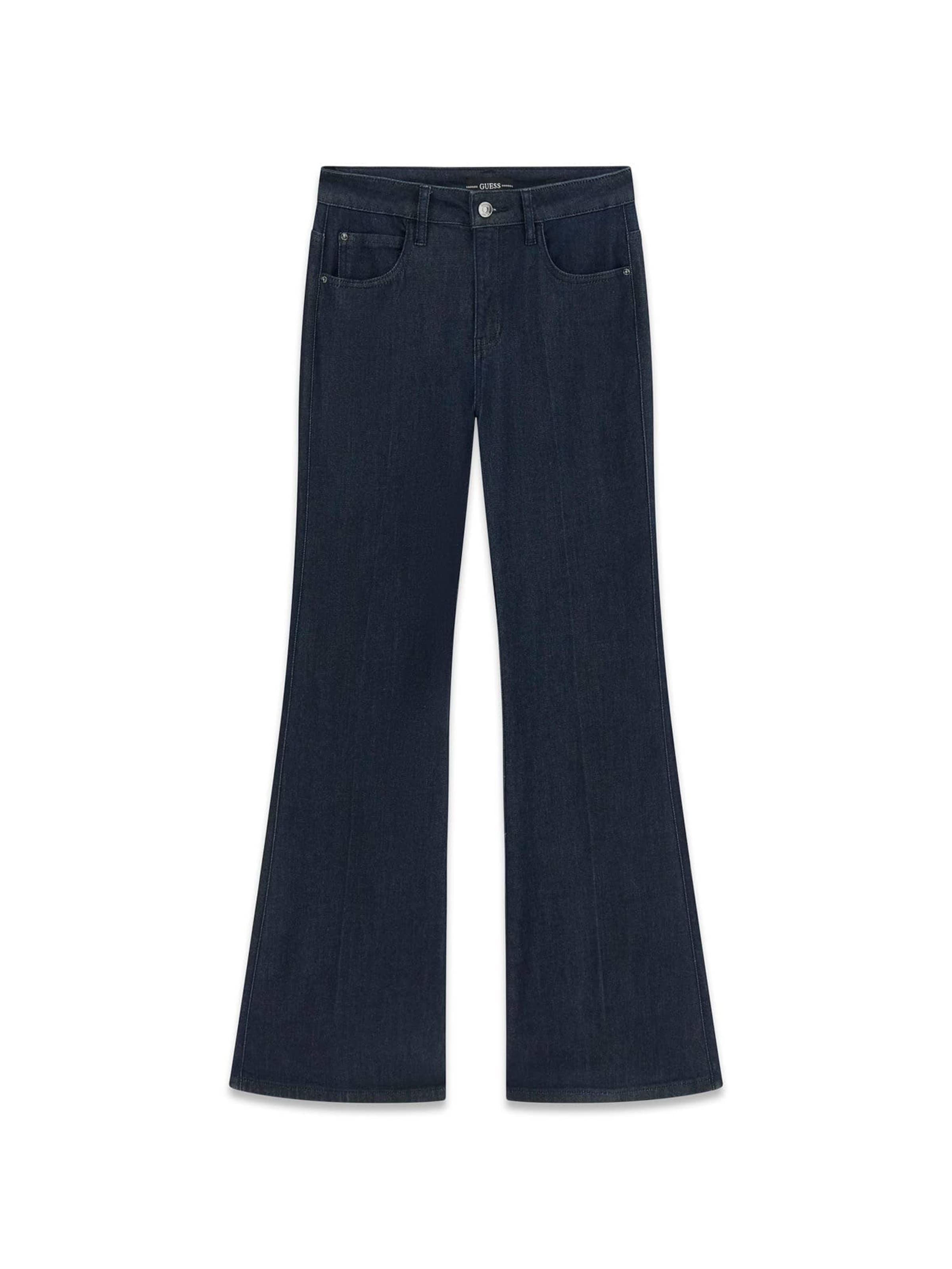 GUESS Синие зауженные джинсы
GUESS Синие зауженные джинсы