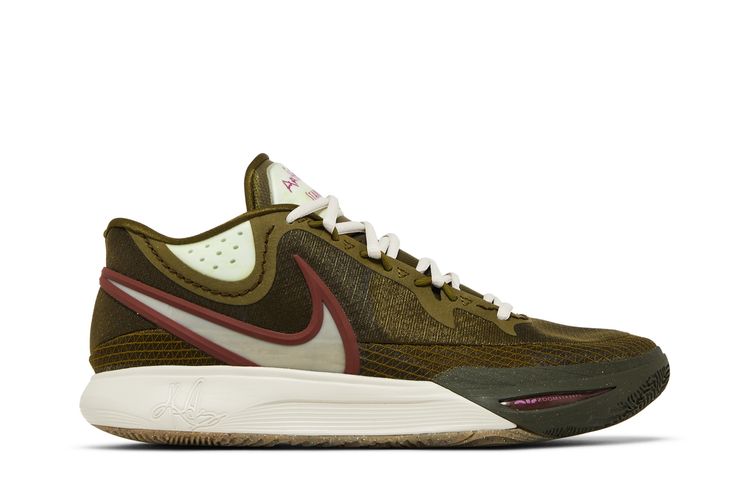 Кроссовки Kyrie 8 'N7', зеленый
Кроссовки Kyrie 8 'N7', зеленый