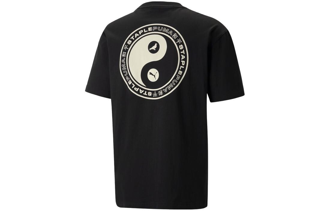 Футболка унисекс Puma, цвет Black 
Футболка унисекс Puma, цвет Black