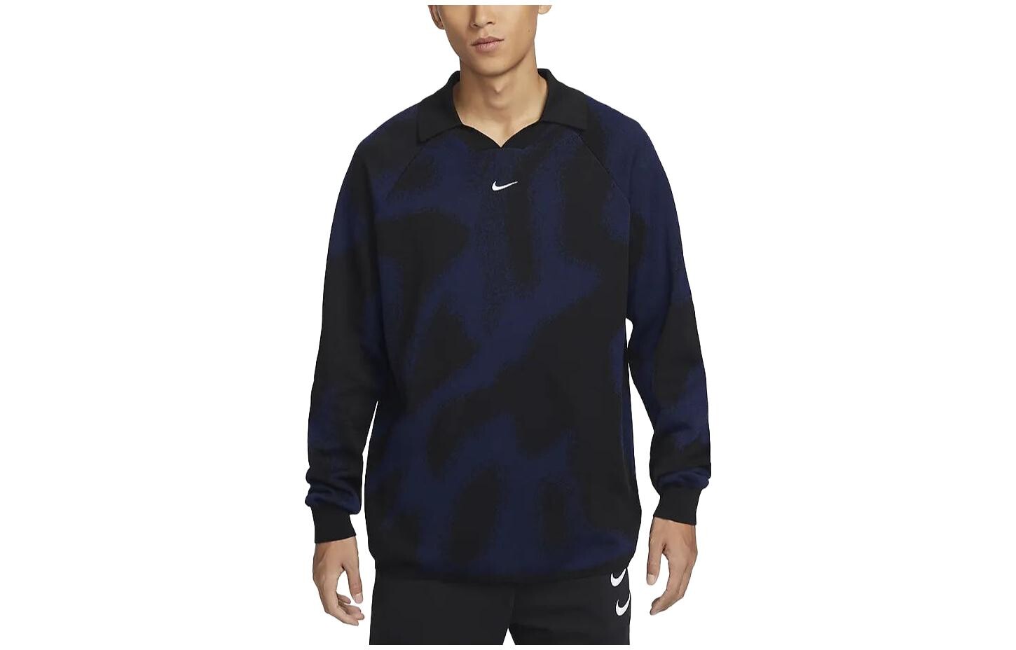 Свитер мужской темно-синий Nike, темно-синий
Свитер мужской темно-синий Nike, темно-синий