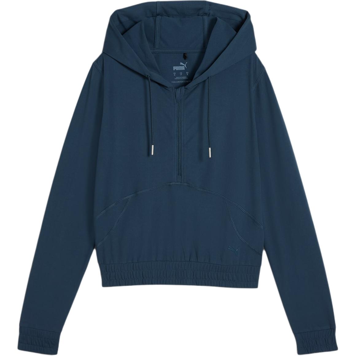 Толстовка с молнией на четверть для женщин X Pamela Reif PUMA, Night
Толстовка с молнией на четверть для женщин X Pamela Reif PUMA, Night