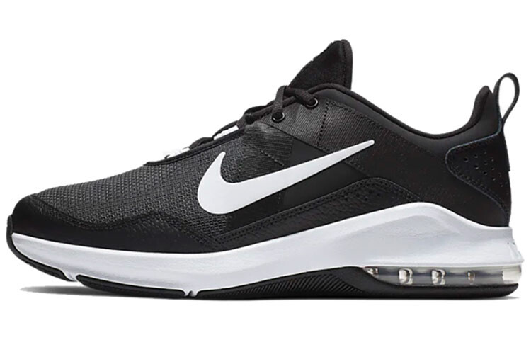 Кроссовки Nike Air Max Alpha унисекс, Серый, Кроссовки Nike Air Max Alpha унисекс
Кроссовки Nike Air Max Alpha унисекс, Серый, Кроссовки Nike Air Max Alpha унисекс