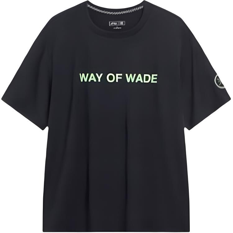 Футболка Wade Collection мужская черная Lining, черный
Футболка Wade Collection мужская черная Lining, черный