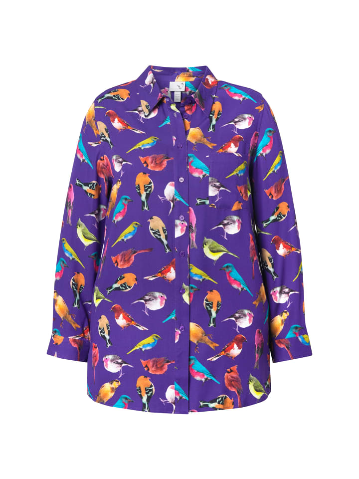 фиолетовая блузка-рубашка Ulla Popken
фиолетовая блузка-рубашка Ulla Popken