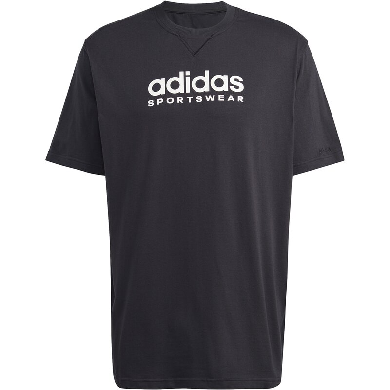Рубашка со всеми рисунками SZN Adidas, черный
Рубашка со всеми рисунками SZN Adidas, черный