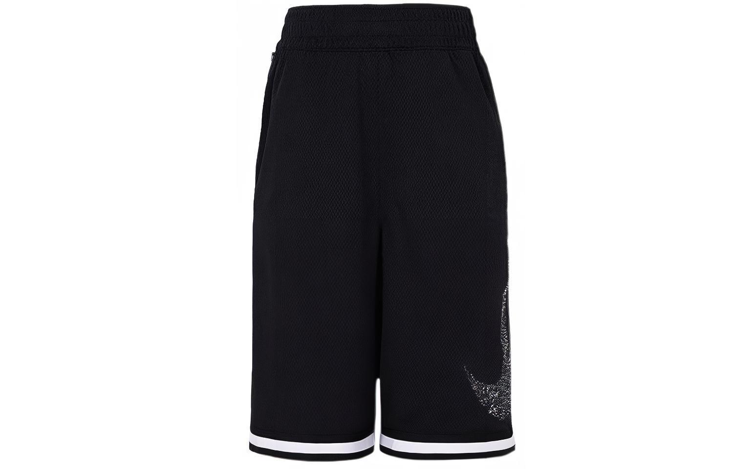 Дети Шорты Nike, черный
Дети Шорты Nike, черный