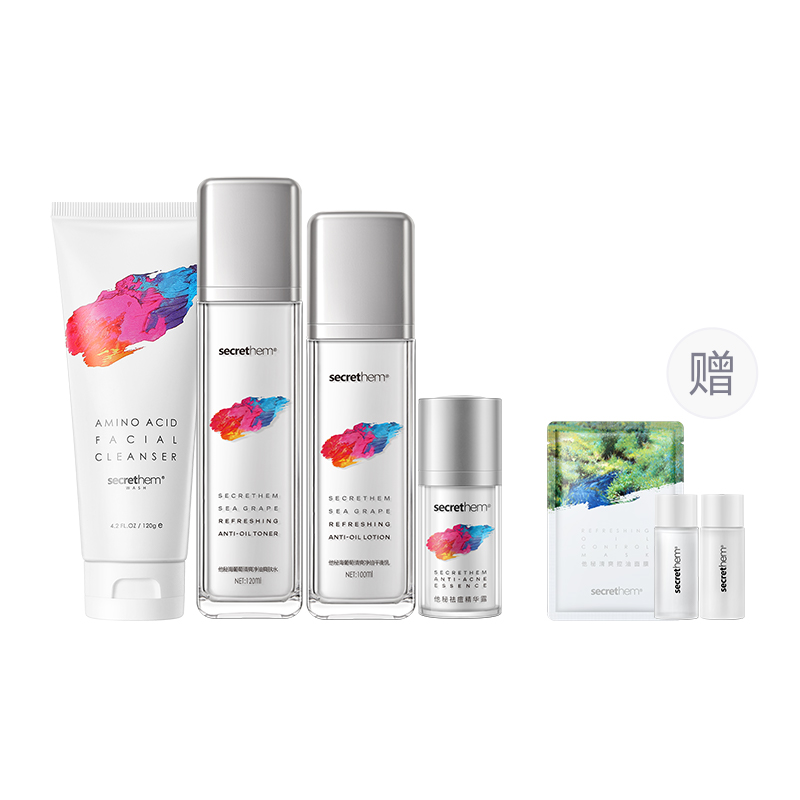 Наборы для ухода за кожей для мужчин He is secret
Наборы для ухода за кожей для мужчин He is secret