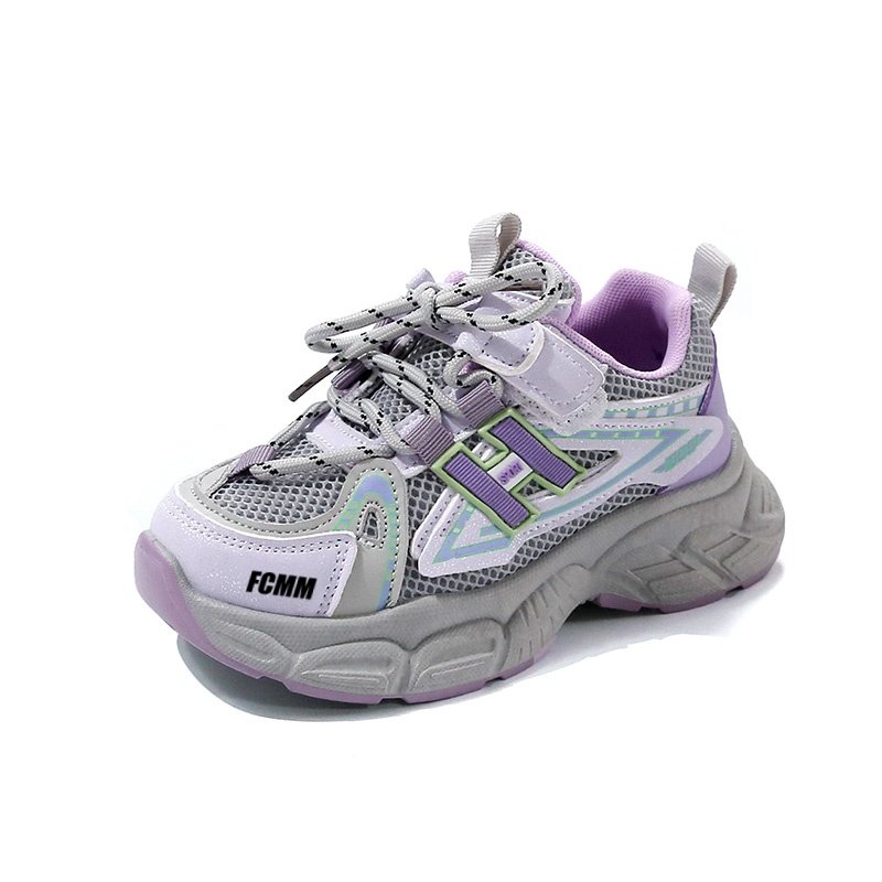 Детская обувь для повседневной жизни FCMM, фиолетовый
Детская обувь для повседневной жизни FCMM, фиолетовый