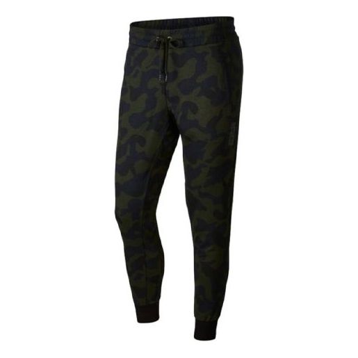 Брюки camouflage knit stay warm bundle feet sports long pants black green Nike, черный
Брюки camouflage knit stay warm bundle feet sports long pants black green Nike, черный