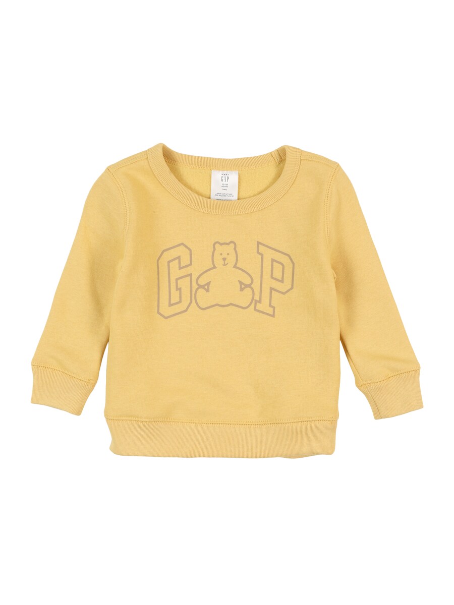 Толстовка GAP, Yellow
Толстовка GAP, Yellow