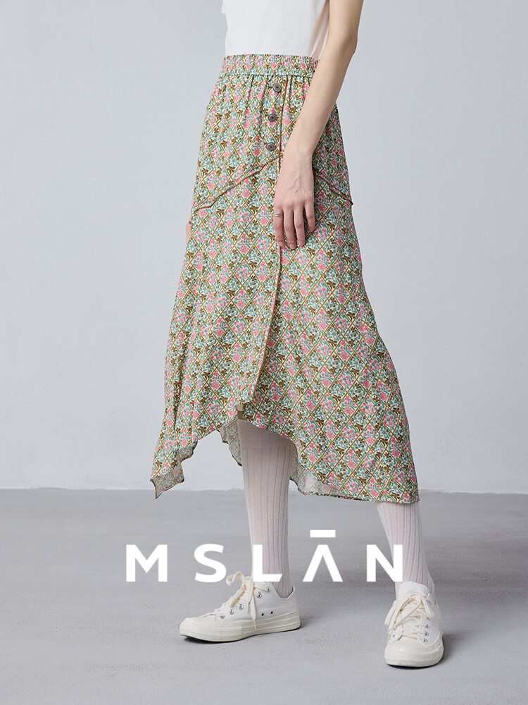 Юбка А-силуэта MSlan во французском стиле, зеленый
Юбка А-силуэта MSlan во французском стиле, зеленый