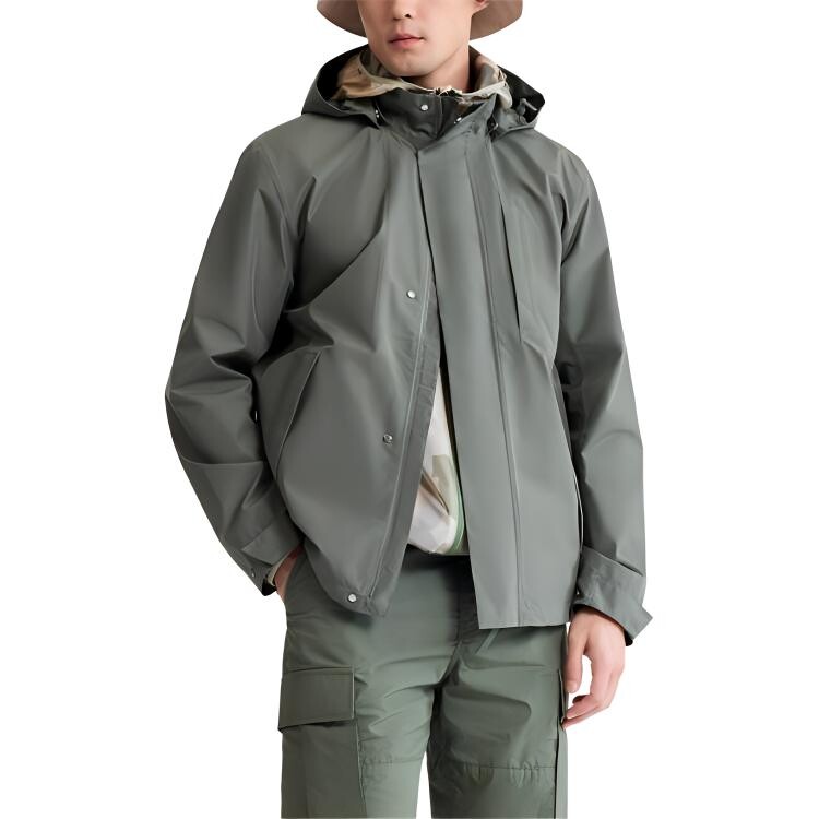 Куртка мужская розмариново-зеленый Aigle
Куртка мужская розмариново-зеленый Aigle