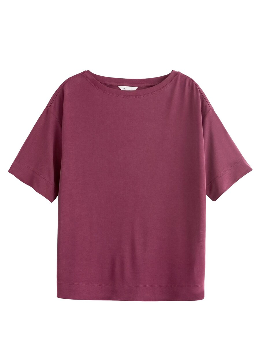 Футболка Next Shirt, бордовый
Футболка Next Shirt, бордовый