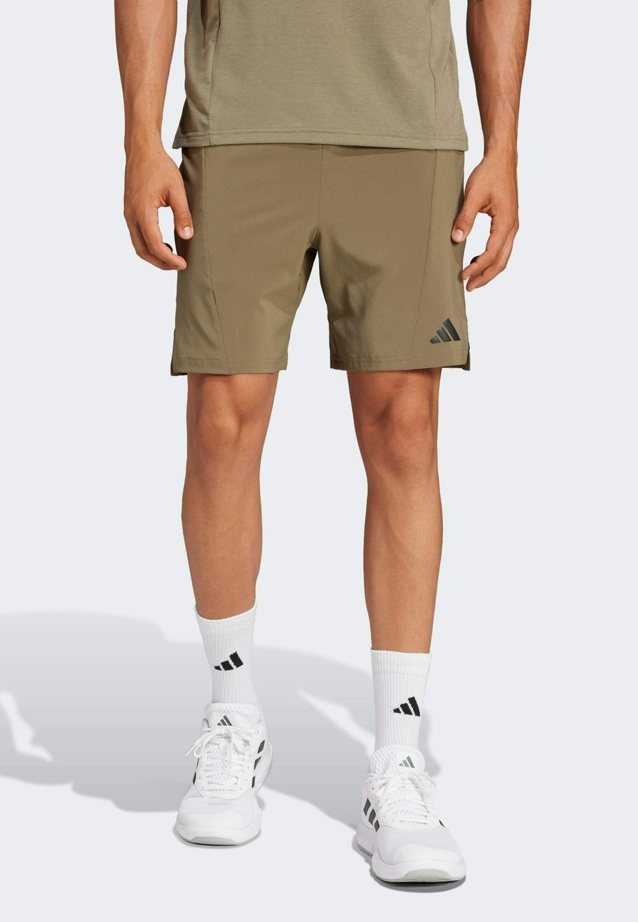 Спортивные шорты Adidas Performance D4T WORKOUT , Olive Strata/Olive
Спортивные шорты Adidas Performance D4T WORKOUT , Olive Strata/Olive