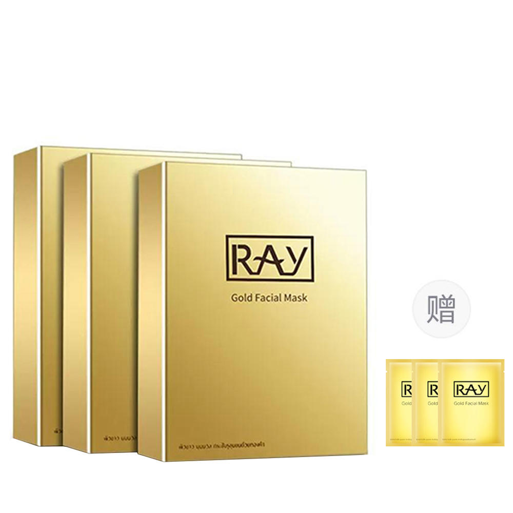 Маска для лица Unisex RAY
Маска для лица Unisex RAY