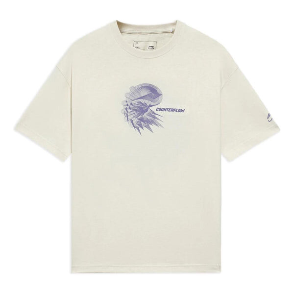 Футболка с рисунком в стиле «противоток» Li-Ning, белый
Футболка с рисунком в стиле «противоток» Li-Ning, белый