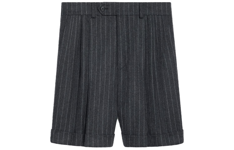 Повседневные шорты женские Carbon Gray Celine
Повседневные шорты женские Carbon Gray Celine