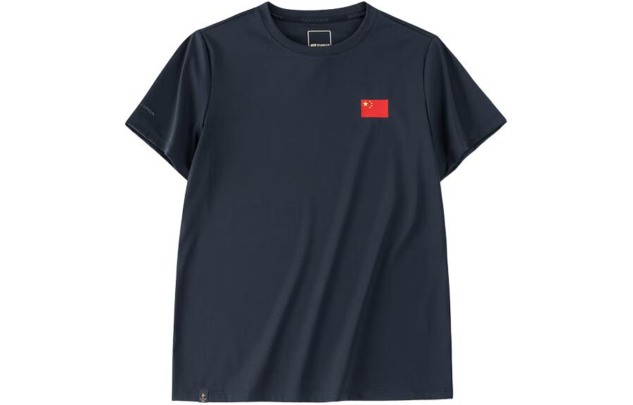 Футболка с заниженной линией плеча Anta Drop Shoulder Sleeve женская ночное море черная 
Футболка с заниженной линией плеча Anta Drop Shoulder Sleeve женская ночное море черная