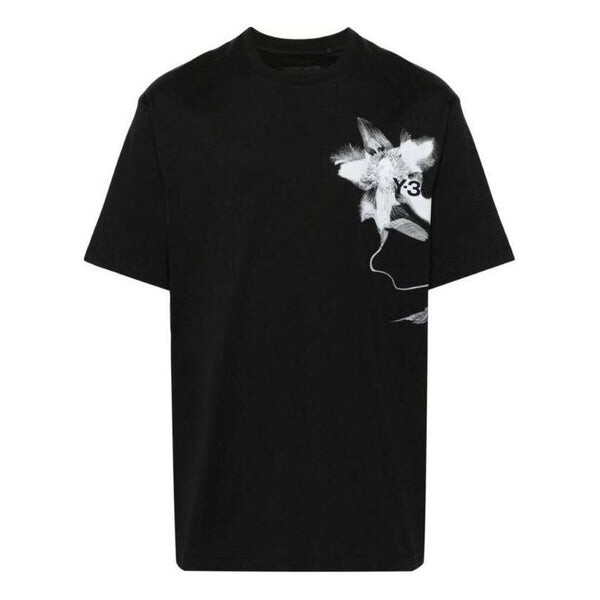 Футболка и 3 графических Футболка Adidas, черный
Футболка и 3 графических Футболка Adidas, черный