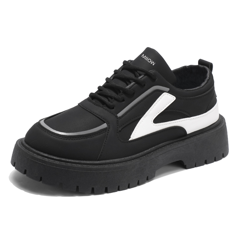 MIIOW Износостойкие низкие повседневные туфли, увеличивающие рост, мужские, черные
MIIOW Износостойкие низкие повседневные туфли, увеличивающие рост, мужские, черные