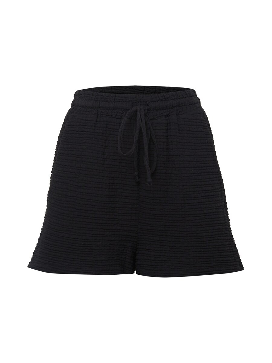 Шорты A Lot Less CAMI, черный
Шорты A Lot Less CAMI, черный