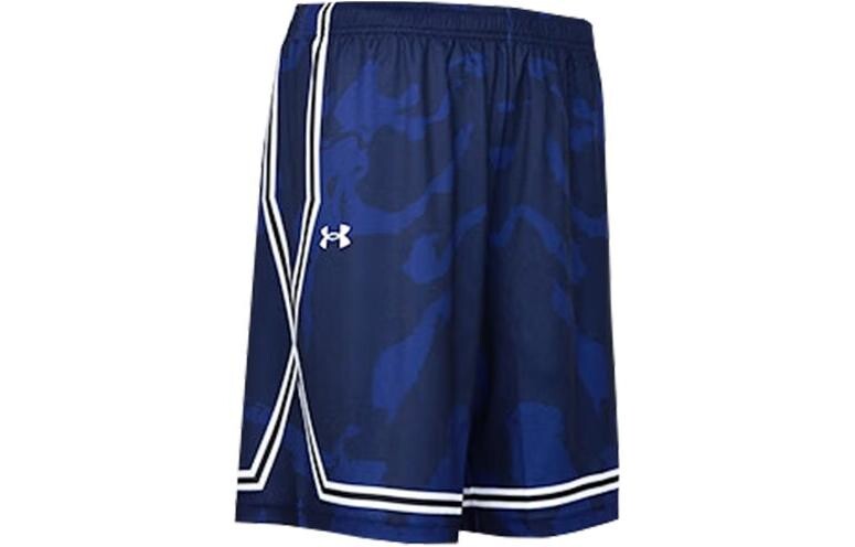 Спортивные шорты мужские темно-синие Under Armour, темно-синий
Спортивные шорты мужские темно-синие Under Armour, темно-синий