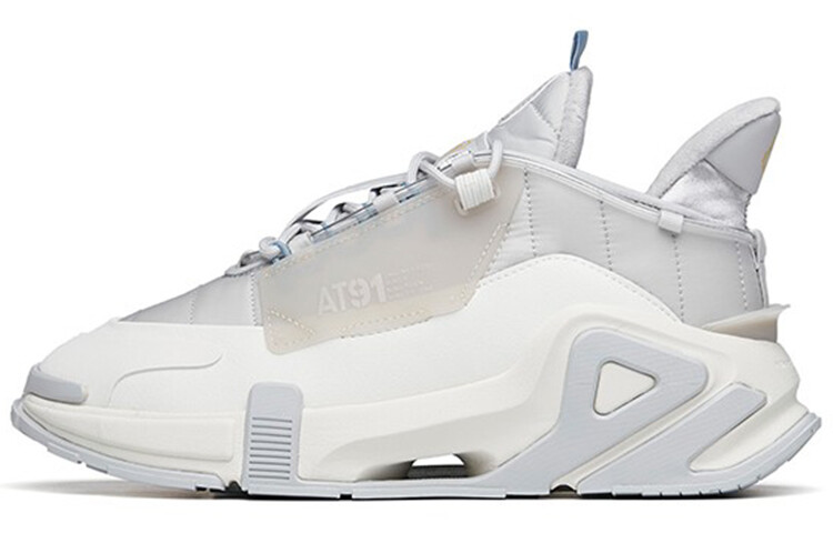 Кроссовки Life Collection Chunky для мужчин с высоким верхом, Серый, Кроссовки Life Collection Chunky для мужчин с высоким верхом
Кроссовки Life Collection Chunky для мужчин с высоким верхом, Серый, Кроссовки Life Collection Chunky для мужчин с высоким верхом