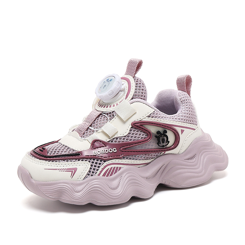 Детские кроссовки для бега BOBDOG, фиолетовый
Детские кроссовки для бега BOBDOG, фиолетовый