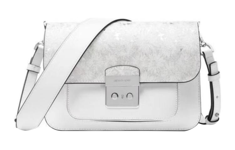 Сумка через плечо Sloan из натуральной кожи женская белая MICHAEL KORS
Сумка через плечо Sloan из натуральной кожи женская белая MICHAEL KORS