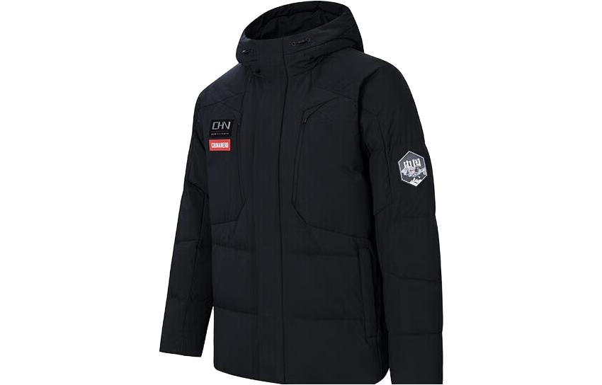 ANTA Разнообразие тренировочной коллекции Пуховик мужской базовый черный, Basic Black
ANTA Разнообразие тренировочной коллекции Пуховик мужской базовый черный, Basic Black