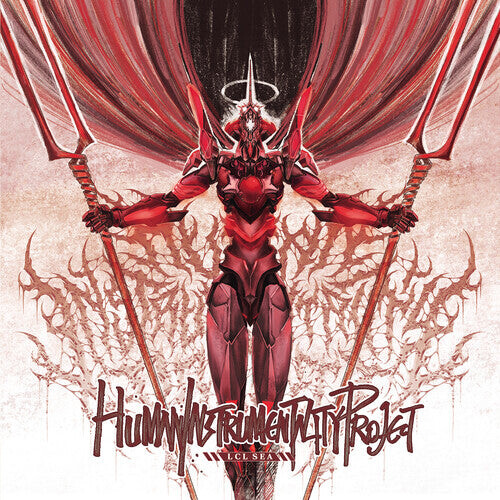 CD диск Human Instrumentality Project: Lcl Sea
CD диск Human Instrumentality Project: Lcl Sea