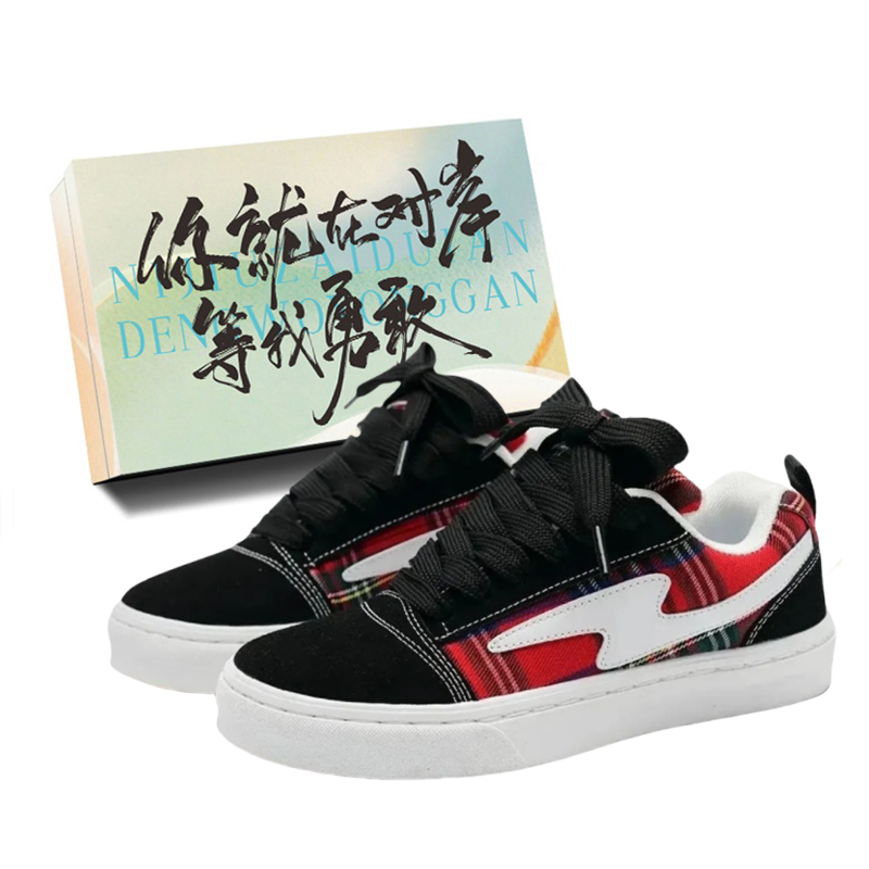 JimiXiong Низкие скейтерские кроссовки унисекс Scottish Red с черными шнурками и коробкой, цвет Scottish Red (Black Laces)+Shoe Box
JimiXiong Низкие скейтерские кроссовки унисекс Scottish Red с черными шнурками и коробкой, цвет Scottish Red (Black Laces)+Shoe Box