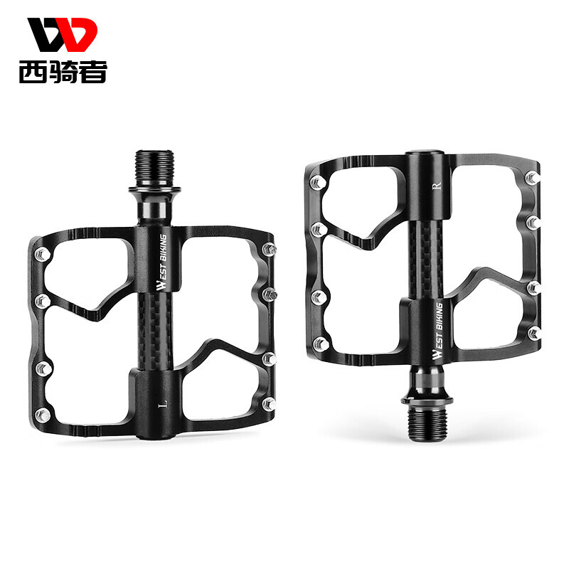 Велосипедные педали WestBiking с тремя подшипниками из углеродного волокна
Велосипедные педали WestBiking с тремя подшипниками из углеродного волокна