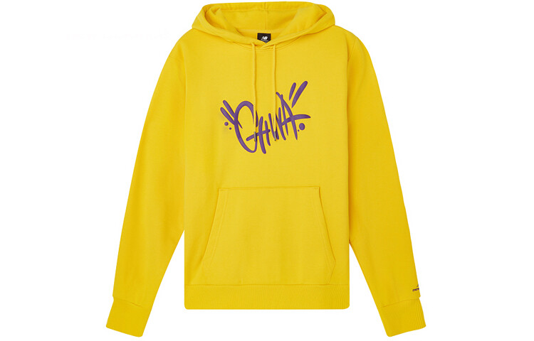 Свитшот с графическим принтом Lifestyle для мужчин, желтый New Balance, желтый
Свитшот с графическим принтом Lifestyle для мужчин, желтый New Balance, желтый