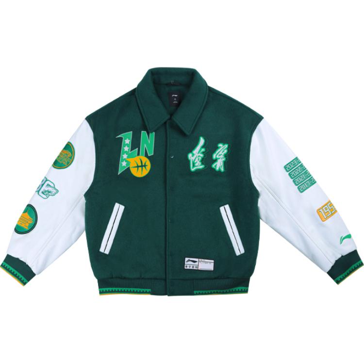 LINING Куртка коллекции CBA сезона 24-25 команды Ляонин унисекс луково-зеленый, Vibrant Green
LINING Куртка коллекции CBA сезона 24-25 команды Ляонин унисекс луково-зеленый, Vibrant Green