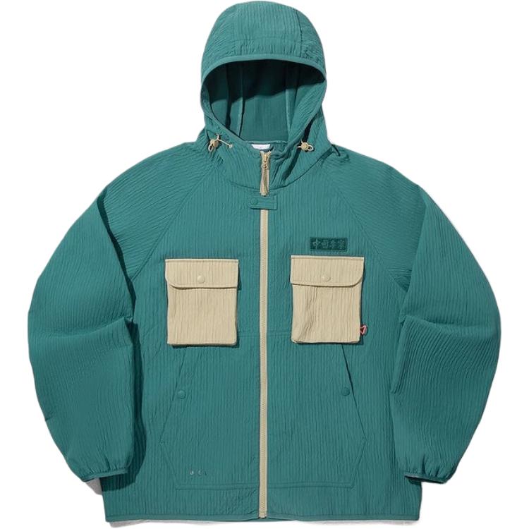 LiNing Куртка мужская зеленая, Green
LiNing Куртка мужская зеленая, Green