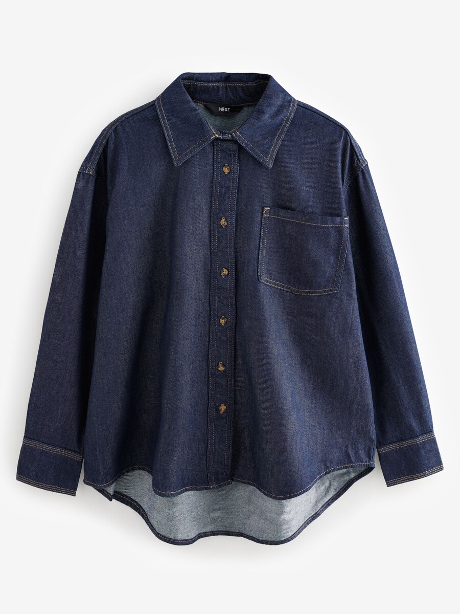 Блузка Next, темно-синий
Блузка Next, темно-синий