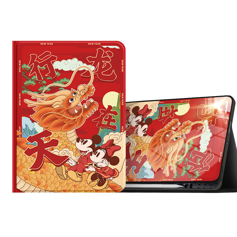 Я создаю свое искусство Защитный чехол для плоской пластины My Art, Faucet Window Flower Mickey☆ Upgrade the invisible pen slot
Я создаю свое искусство Защитный чехол для плоской пластины My Art, Faucet Window Flower Mickey☆ Upgrade the invisible pen slot