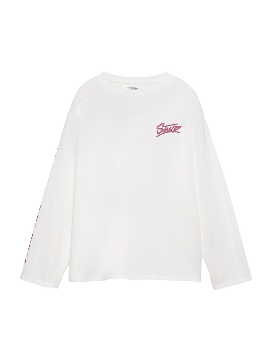 Рубашка Pull&Bear STWD, белый
Рубашка Pull&Bear STWD, белый