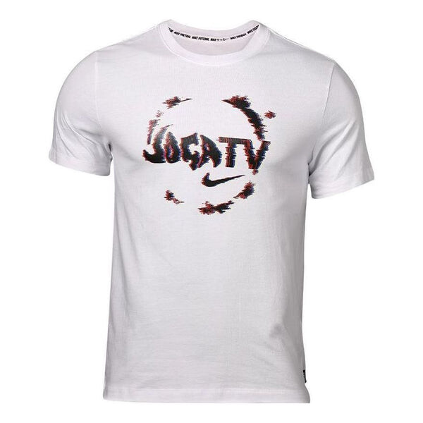 Футболка f.. cсезонная графическая футболка Nike, белый
Футболка f.. cсезонная графическая футболка Nike, белый