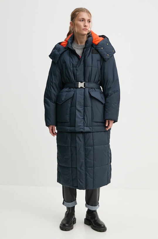 Куртка G-Star, темно-синий
Куртка G-Star, темно-синий